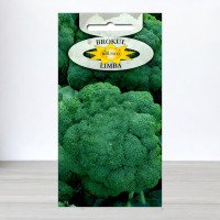 Насіння капусти броколі Лімба, Roltico, Польща, 1г