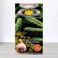 Насіння огірка бджолозапильного Гермес F1, Roltico, Польща, 5г