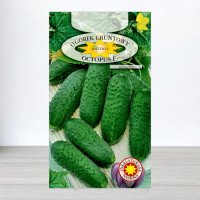 Насіння огірка бджолозапильного Октопус F1, Roltico, Польща, 1,5г