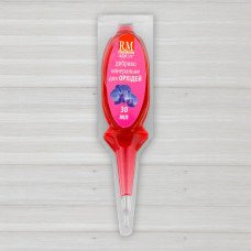 Добриво в аплікаторах Royal Mix Aqua, 30мл, для орхідей