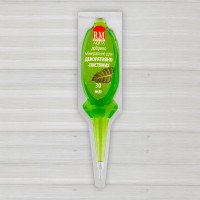 Добриво в аплікаторах Royal Mix Aqua, 30мл, для декоративно-листяних
