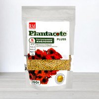 Мінеральне добриво Plantacote Pluss 6 місяців, 200г