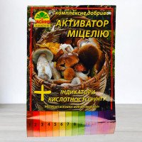 Активатор Міцелію + індикатор кислотності грунту, 40г
