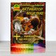Активатор Міцелію + індикатор кислотності грунту, 40г