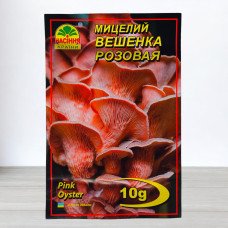 Гриб Міцелій Глива Рожева, 10г