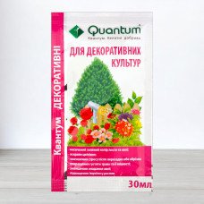 Добриво Quantum, 30мл, для декоративних культур