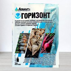 Гербіцид Горизонт Adiant+, 20мл