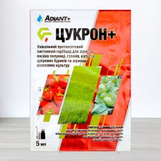Гербіцид Цукрон+ Adiant+, 5мл