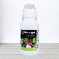 Гербіцид Бетагард, 100мл