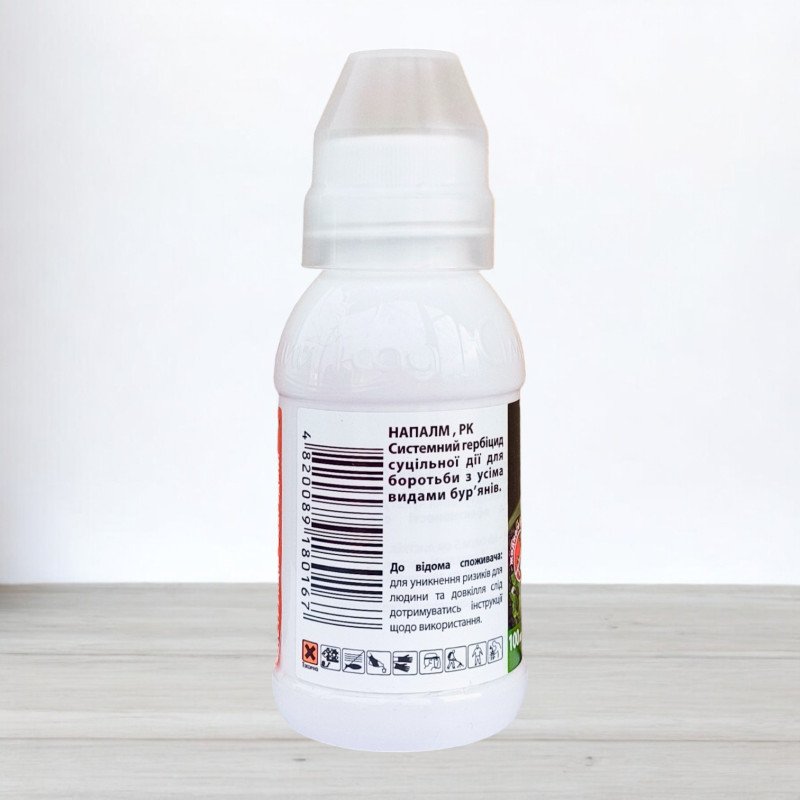 Гербіцид Напалм, 100мл
