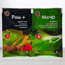Гербіцид Рим 1г + Мачо 5мл