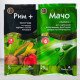 Гербіцид Рим 5г + Мачо 25мл