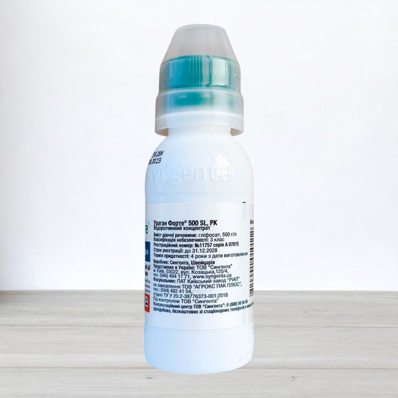 Гербіцид Ураган Форте Syngenta, 100мл