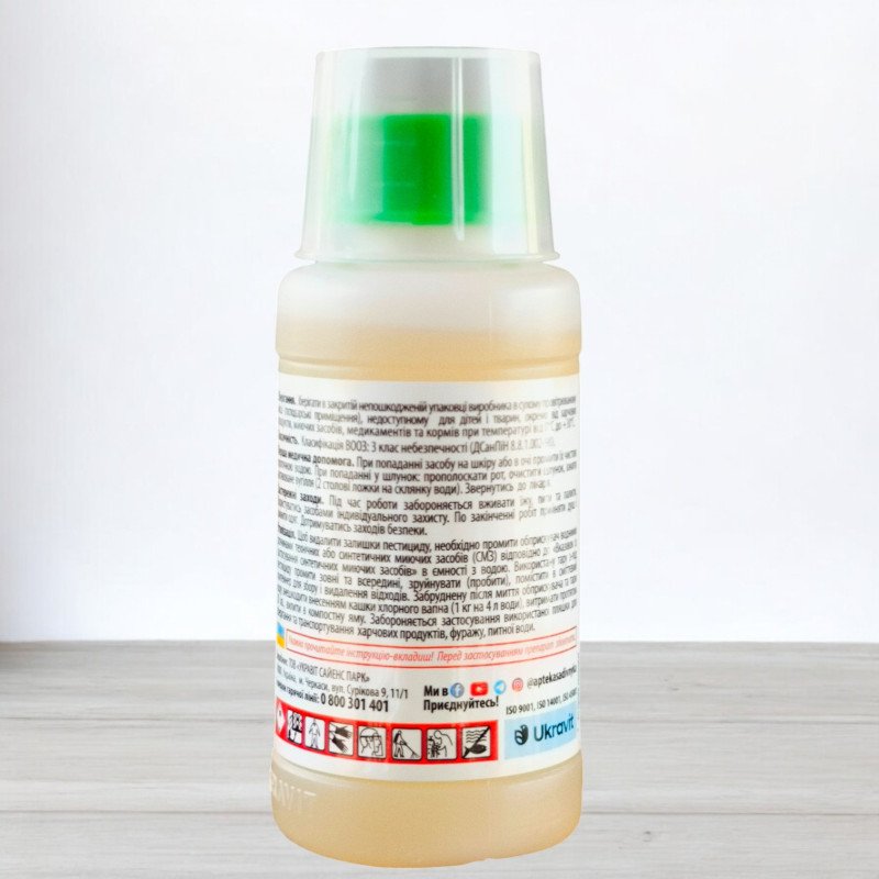 Гербіцид Антибур'ян, 100мл