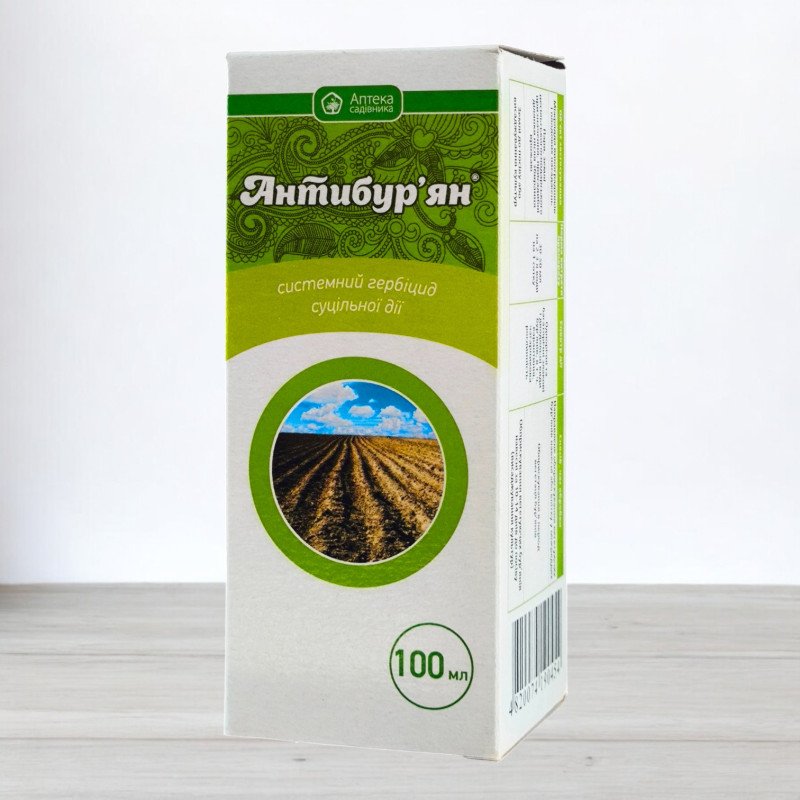 Гербіцид Антибур'ян, 100мл