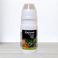 Гербіцид Харума, 25мл