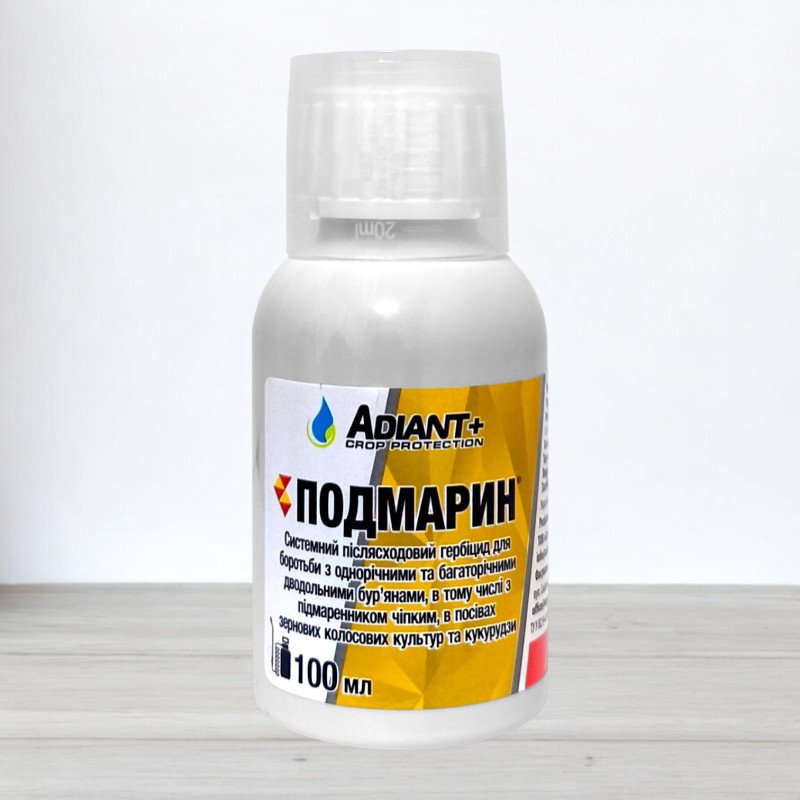 Гербіцид Подмарин Adiant+, 100мл