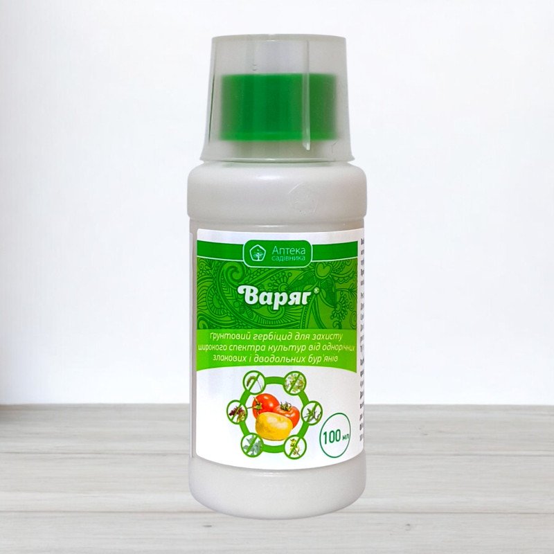 Гербіцид грунтовий Варяг, 100мл