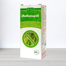 Гербіцид Антипирій, 100мл