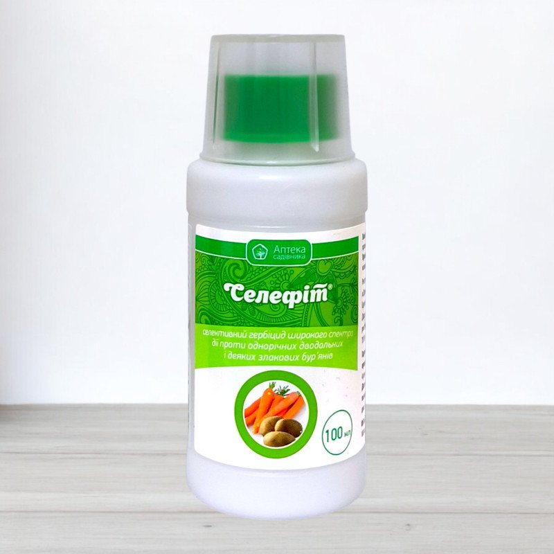 Гербіцид Селефіт, 100мл