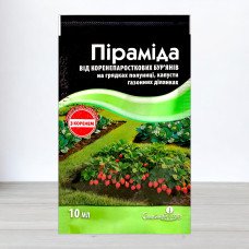 Гербіцид Піраміда, 10мл