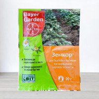 Гербіцид Зенкор Зелене світло, 20г