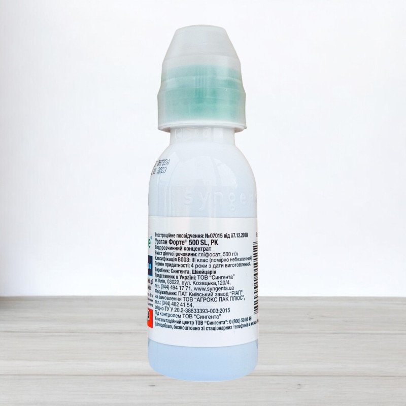 Гербіцид Ураган Форте, 100мл