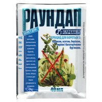 Гербіцид Раундап, 40мл