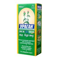Гербіцид Ураган Форте в коробці 100мл