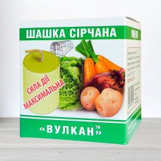 Інсекто-Фунгіцид Вулкан, сірча димова шашка для льохів, 300г