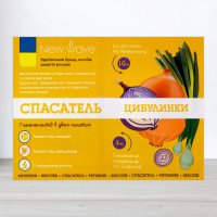 Рятувальник Цибулі, інсектицид + прилипач 3мл та фунгіцид + стимулятор зростання 12мл