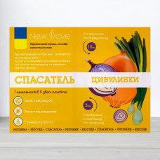 Рятувальник Цибулі, інсектицид + прилипач 3мл та фунгіцид + стимулятор зростання 12мл