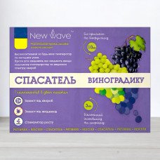 Рятувальник Винограда, інсектицид + прилипач 3мл та фунгіцид + стимулятор зростання 12мл