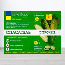 Рятувальник Огірків та Кабачків, інсектицид + прилипач 3мл та фунгіцид + стимулятор зростання 12мл