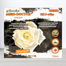 Інсекто-Фунгіцид Агро-Доктор для Троянд 3мл + Стимулятор зростання 10мл