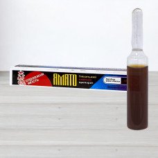 Інсекто-Фунгіцид Ямато, 12,5мл