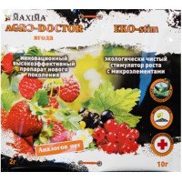 Інсекто-Фунгіцид Агро-Доктор для Ягід 2г + Стимулятор зростання 10г