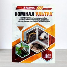 Протруйник Номінал Ультра Adiant+, 20мл