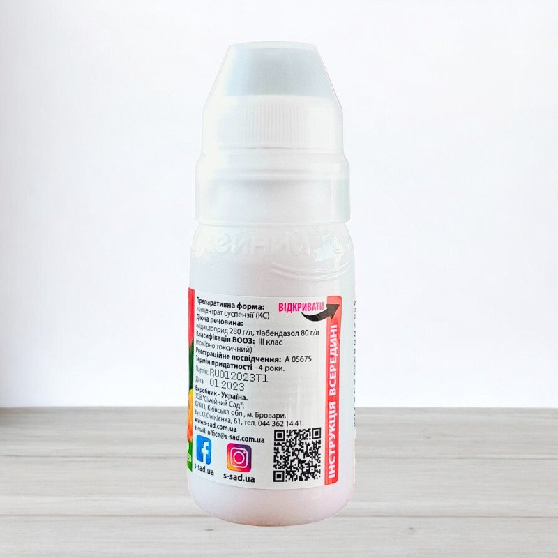 Протруйник Тирана, 50мл