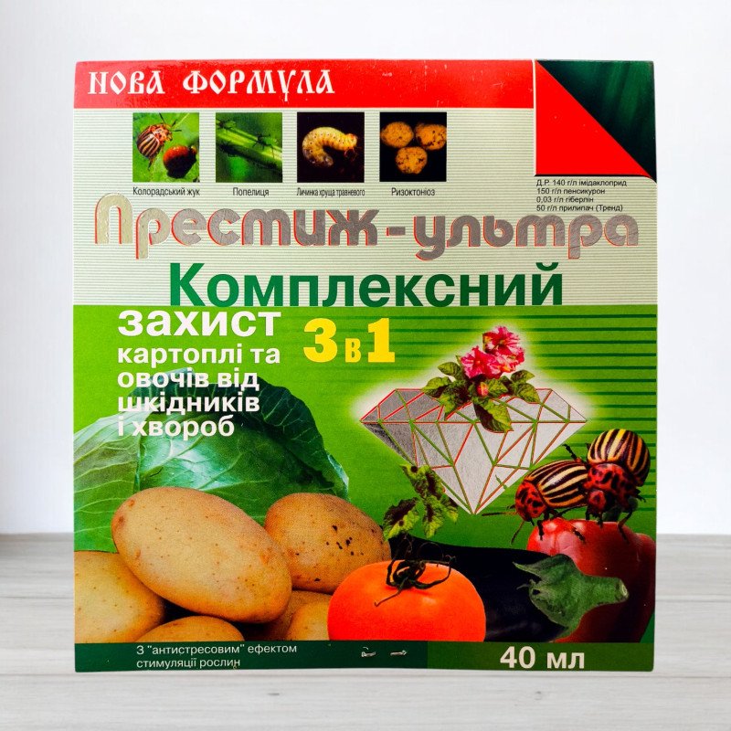 Протруйник Престиж, 6 шприців, 36мл