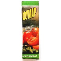 Протруйник Фумар, ампула 1мл