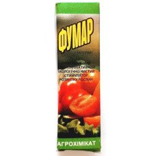 Протруйник Фумар, ампула 1мл