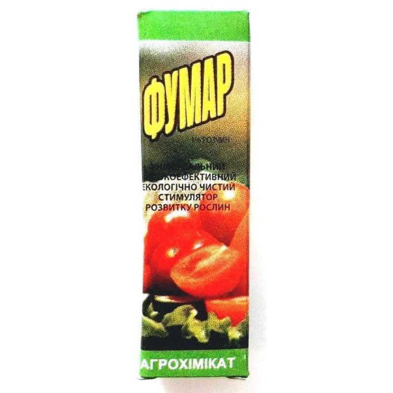Протруйник Фумар, ампула 1мл