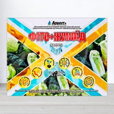 Інсектицид Фіто 10мл + Жукоїд 5мл, Adiant+, для Капусти