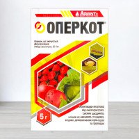 Інсектицид-акарицид Оперкот Adiant+, 5г