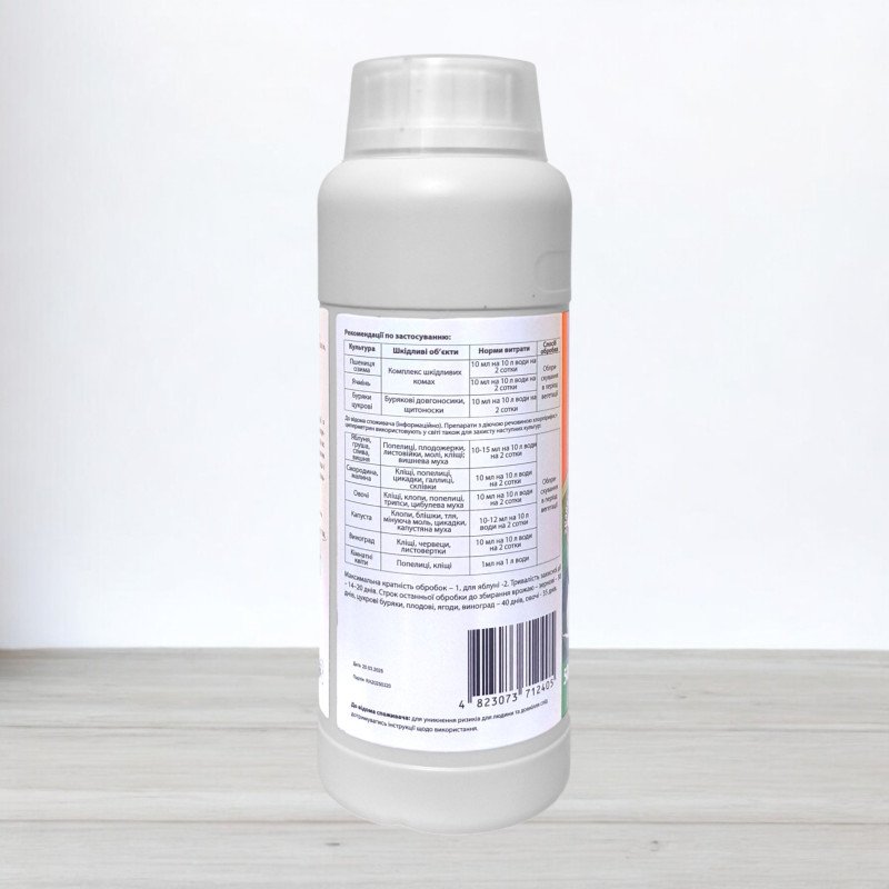 Інсектицид Альфа Супер, 500мл