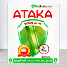Інсектицид Атака Попелиця, 5мл