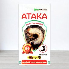 Інсектицид Атака Хрущ, 10мл
