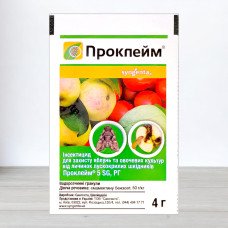 Інсектицид Проклейм Syngenta, 4г
