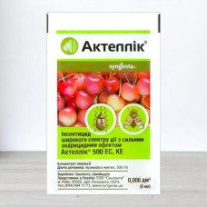 Інсектицид Актеллік Syngenta, 6мл